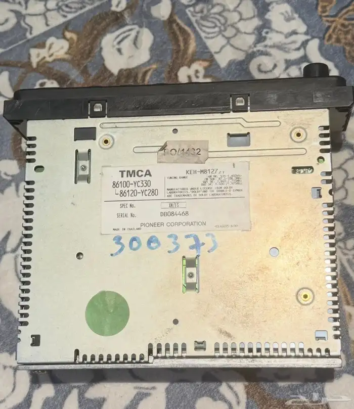 مسجل كامري 2016 2