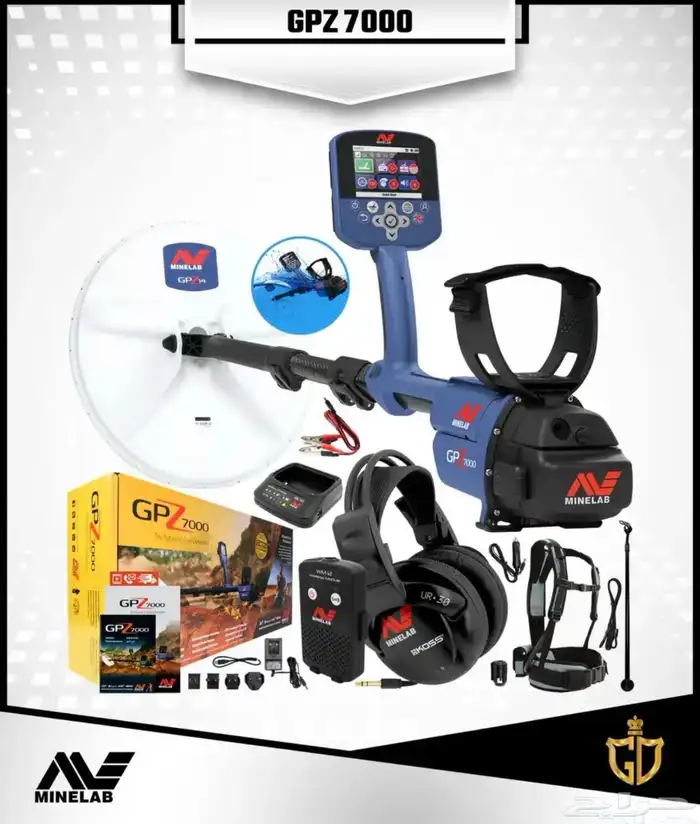 مطلوب جهاز زد 7000 0