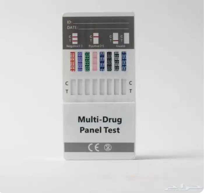 جهاز تحليل سموم فوري هوم 0