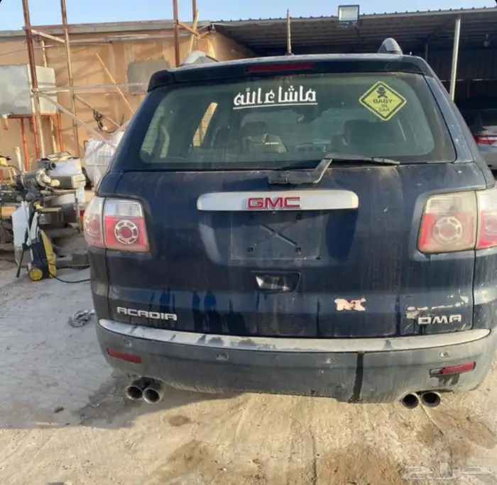 قطع اكاديا GMC دبل موديل 2008 3