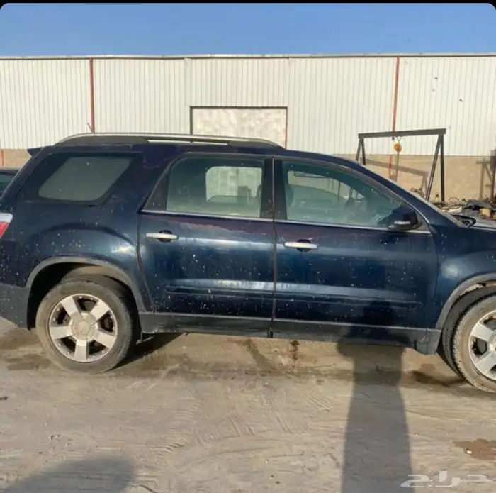 قطع اكاديا GMC دبل موديل 2008 2