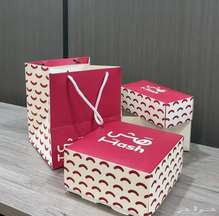 مطبعه طباعة اكياس طباعه بوكسات تصنيع بوكسات طباعه بوكس 3