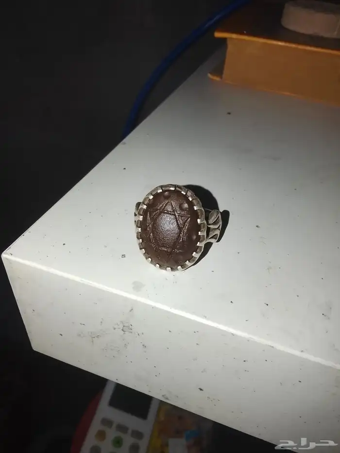 حجر الهبهاب 1