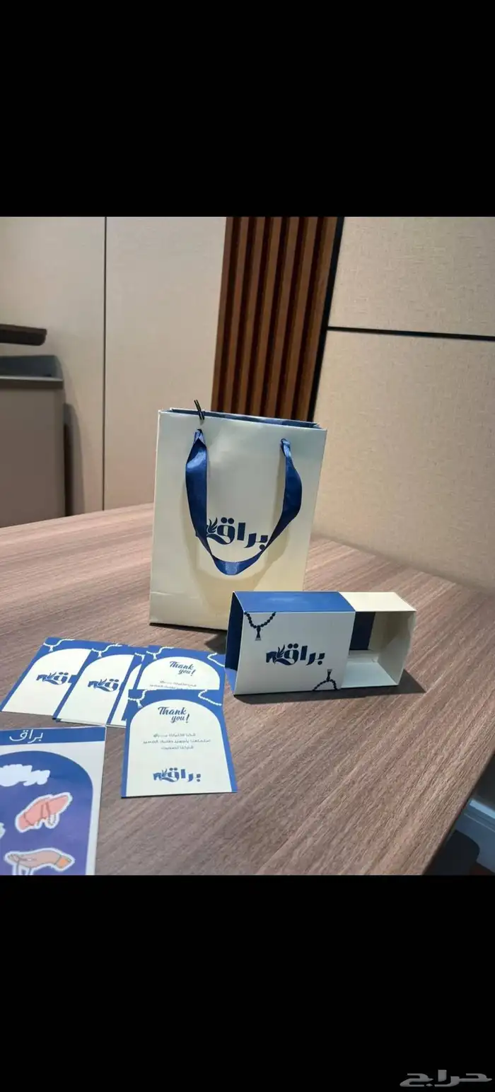 مطبعه طباعة اكياس طباعه بوكسات تصنيع بوكسات طباعه بوكس 0