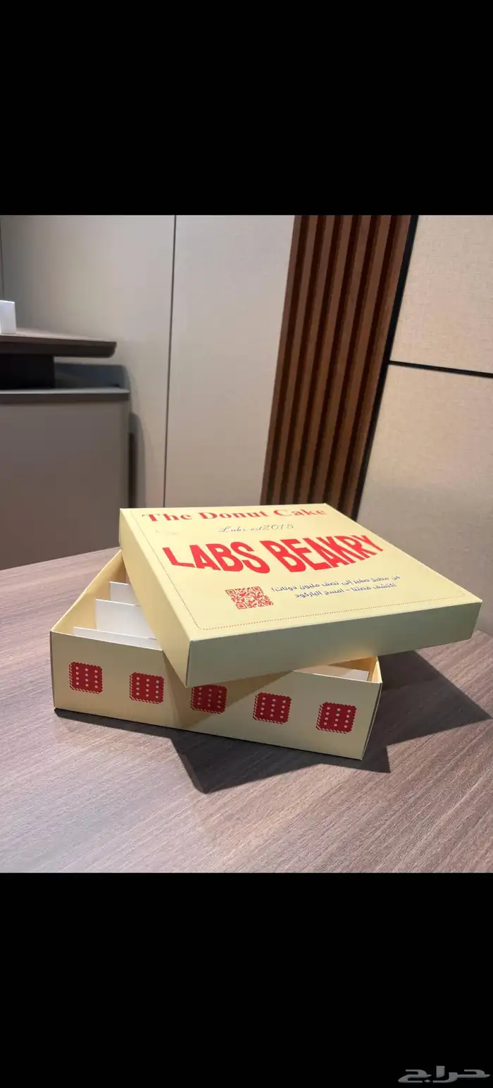 مطبعه طباعة اكياس طباعه بوكسات تصنيع بوكسات طباعه بوكس 1