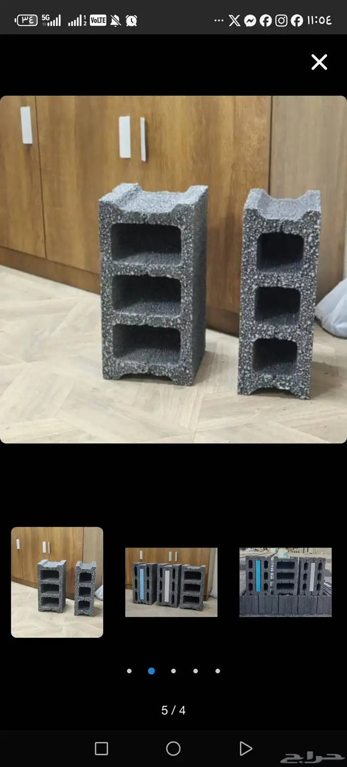 توريد مواد البناء وترحيل مخلفات 6