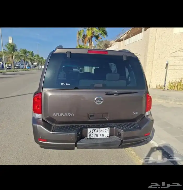 ارمادا SE 2015 1