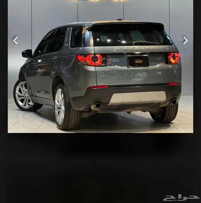 لاندرو ر ديسكفري 1