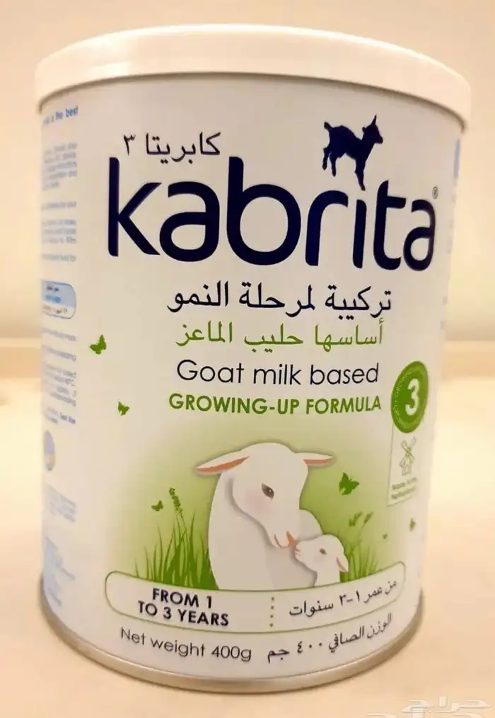 كابريتا الماعز للأطفال رقم Kabrita 3Goat Milk.number3 0