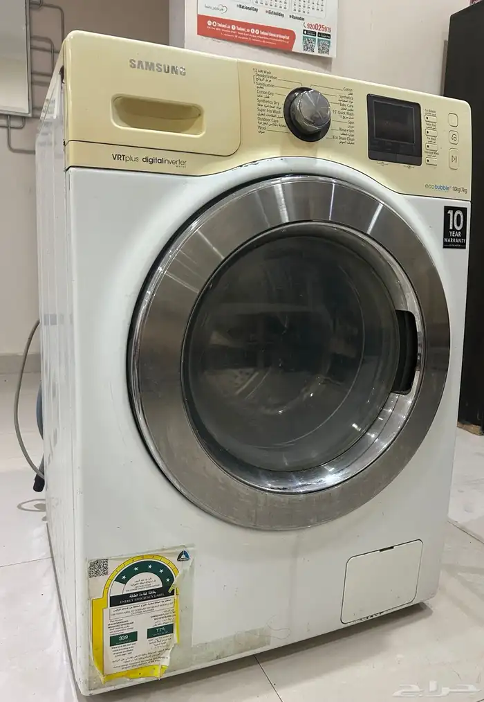غسالة سامسونج 10 كيلو للبيع بسعر مخفض 1