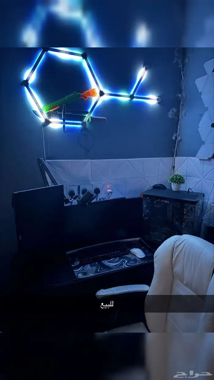 سيت اب كامل للبيع 0