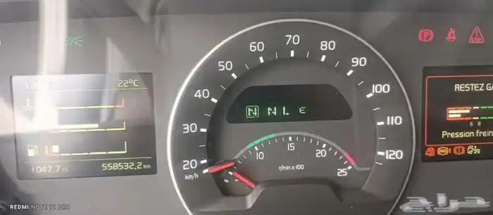 فولفو 2021 بطاقه 7