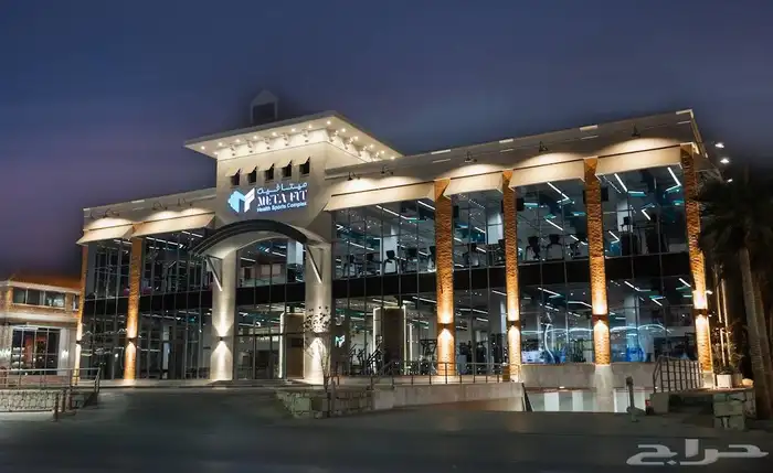 اشتراك نادي ميتا فيت 0