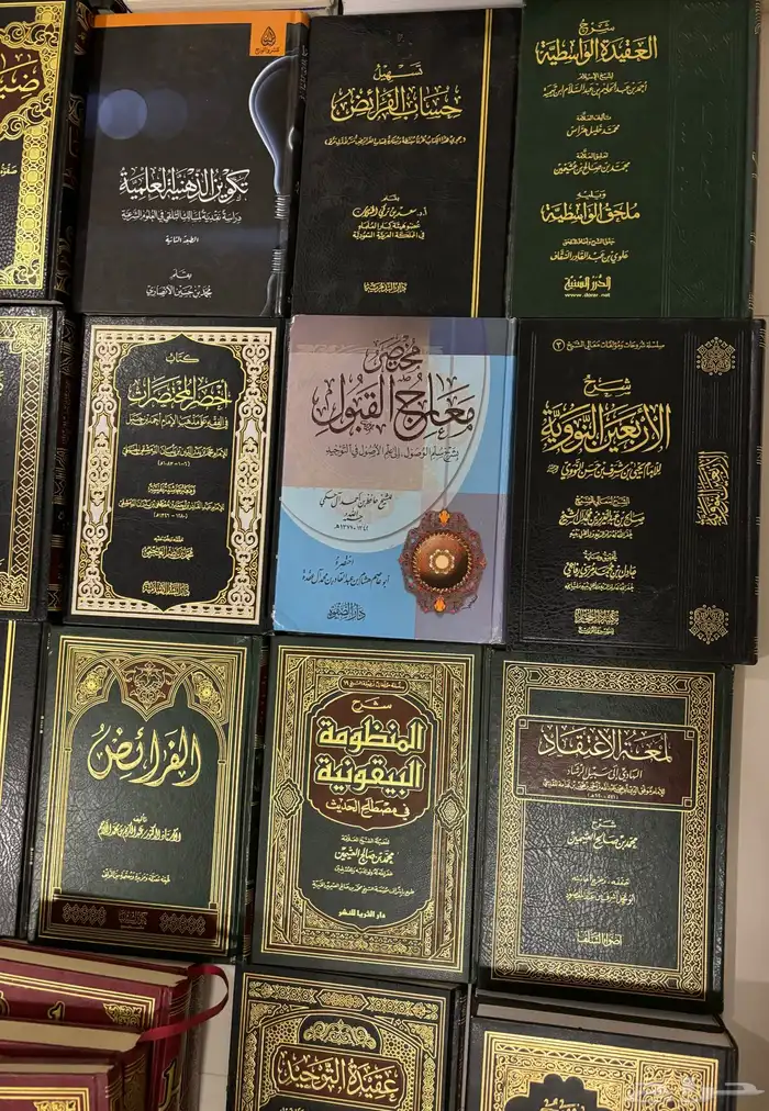 كتب مستعملة للبيع 1