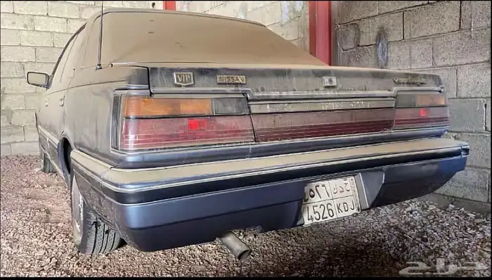 سيدرك نظيفه 6