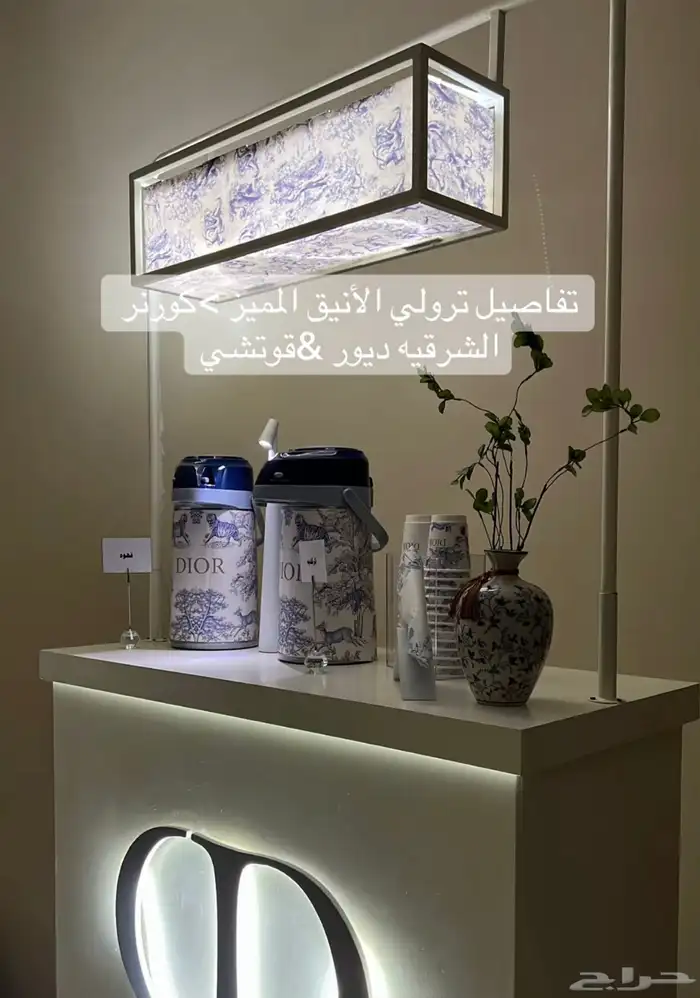 كورنر كوفي ايجار للمناسبات زواجات أعياد حفلات تخرج مناسبات 0