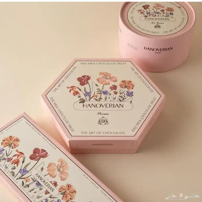 تصنيع وطباعه بوكسات هرد كفر 4