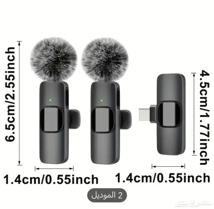 مايك لاسكلي للجوال 1