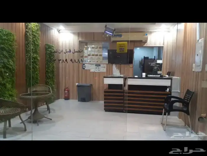 محل خليه وكناف 1