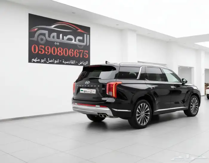 باليسيد كالجيرافي دبل 2023 استيراد كوريا -معرض العصيمي 1