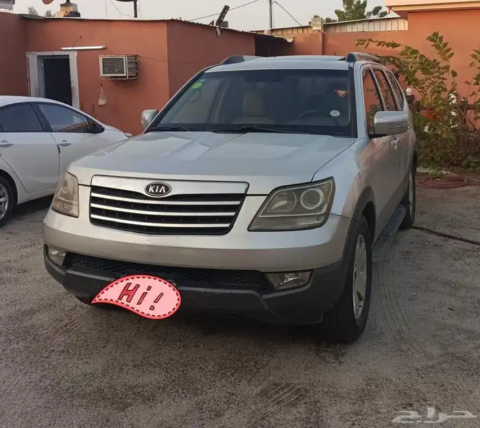 كيا موهافي 2012 دبل فل كامل 0
