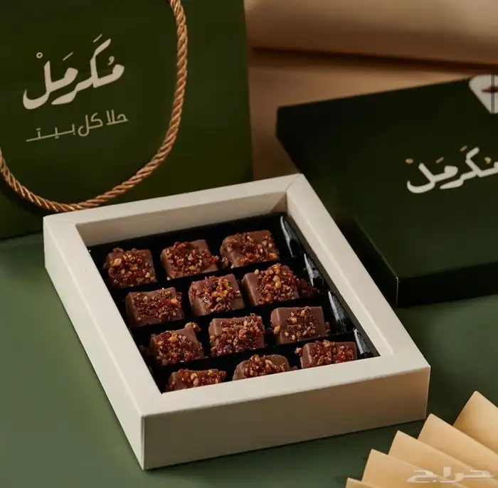 تصنيع وطباعه بوكسات هرد كفر 2