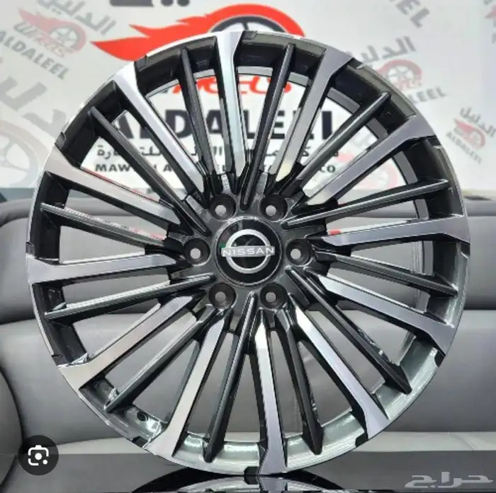 جنوط نيسان 2023 6