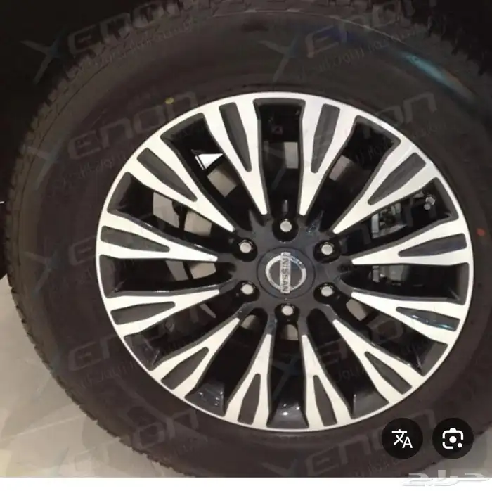 جنوط نيسان 2023 5