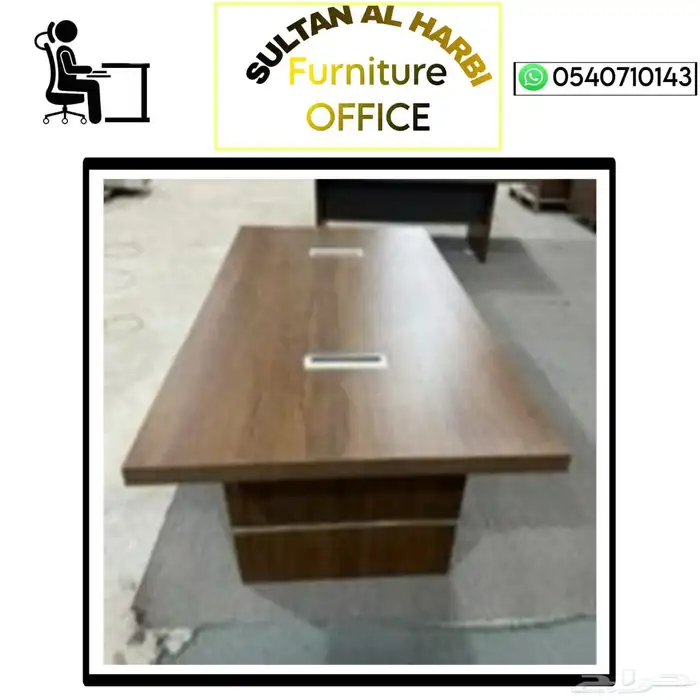 طاولة الطعا كراسي مكتب كنب فخم كله موديلات فيه موجود السعر ا 2