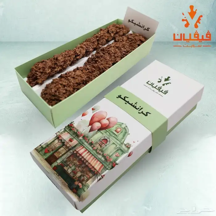 تصنيع وطباعه بوكسات هرد كفر 0