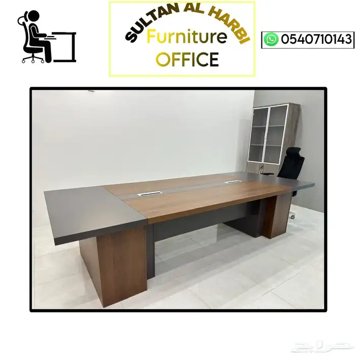 طاولة الطعا كراسي مكتب كنب فخم كله موديلات فيه موجود السعر ا 1