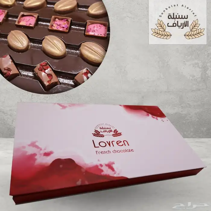 تصنيع وطباعه بوكسات هرد كفر 5