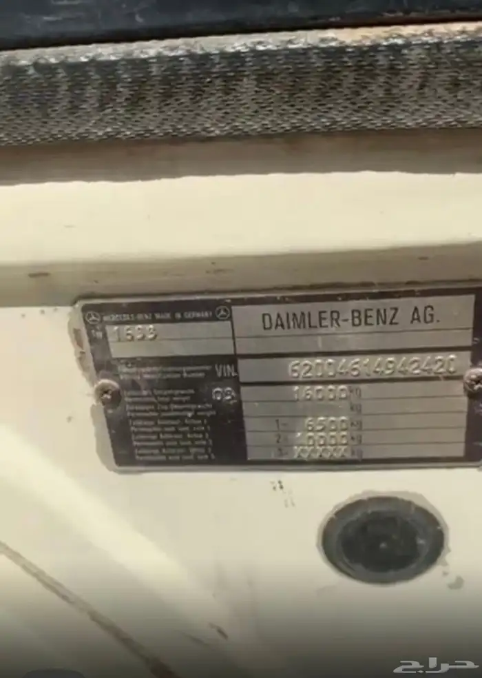 مقابل خزان الرمالي طريق رفحاء 2