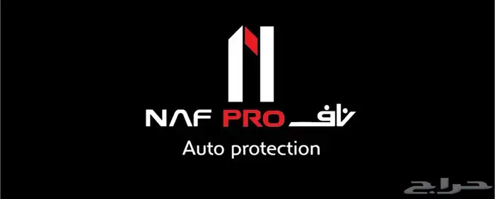 هيواندي توسان مكينه 1.6 تيربو سمارت 2025 5