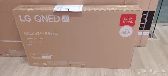 جديدة 55Qned82A6A شاشة ال جي كيوند موديل 2025 سمارت 2