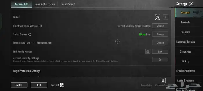 حساب ببجي 19