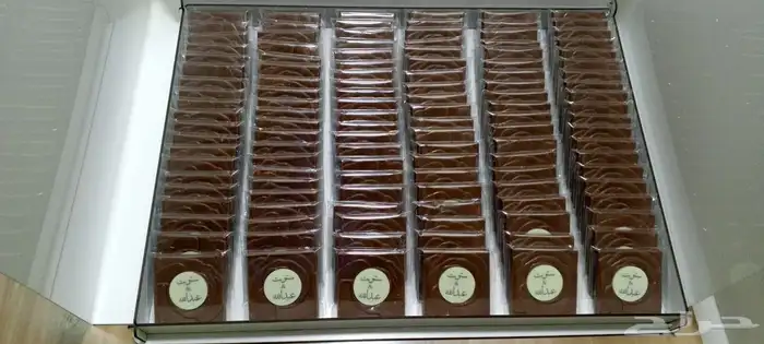 شوكولاته بلجيكي 2