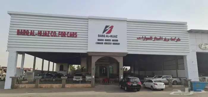 دينا ايسوزو 6 طنNQR75M شاسيه طويل 6.10م -2025 14