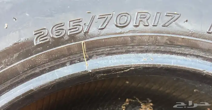 كفر جمس للبيع 1