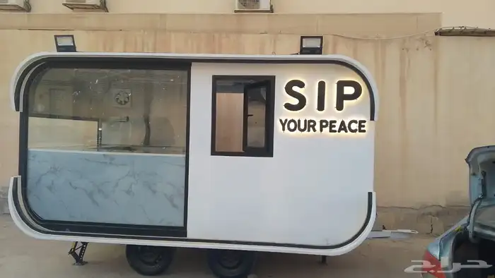 تفصيل فودترك فود ترك 1