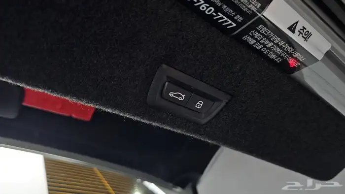 للاستيراد من كوريا _ BMW 740i _ 2023 13