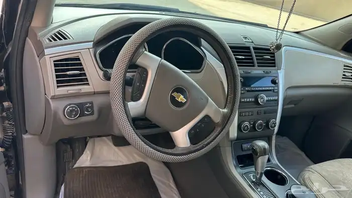 شفروليه ترافيرس 9