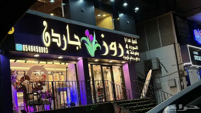 خطاط لوحات محلات تجارية 6