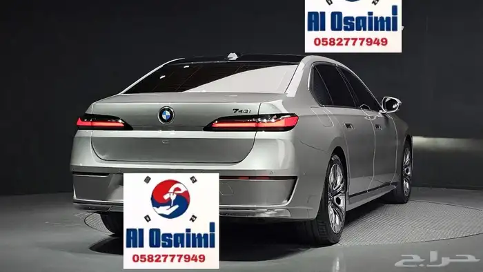 للاستيراد من كوريا _ BMW 740i _ 2023 19