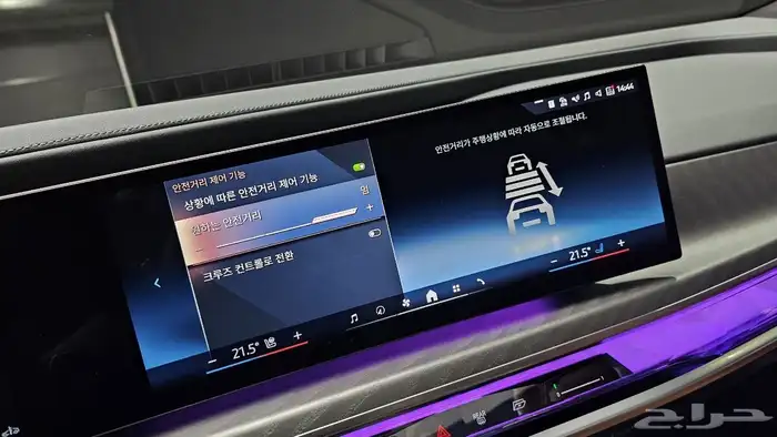 للاستيراد من كوريا _ BMW 740i _ 2023 10