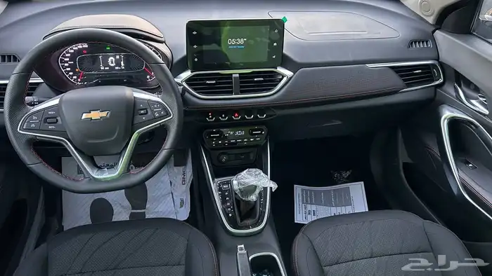 شفر ليه جروف بريميم 2025 7