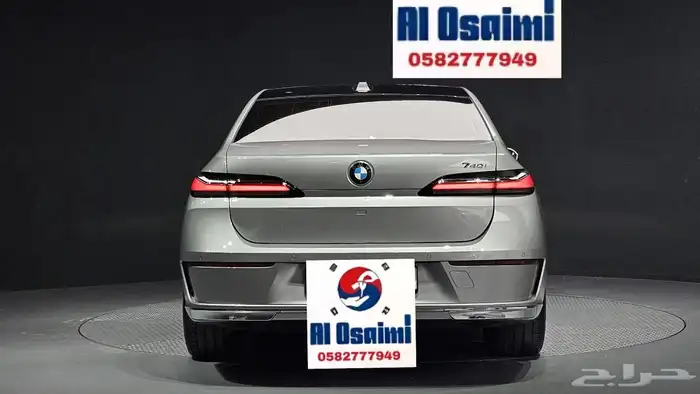 للاستيراد من كوريا _ BMW 740i _ 2023 20
