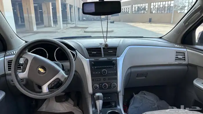 شفروليه ترافيرس 12