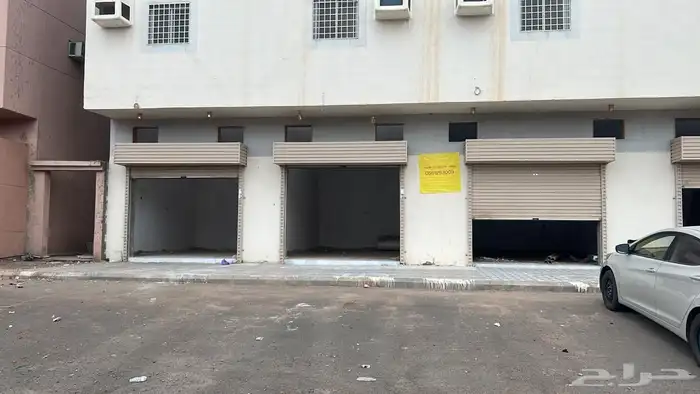 محلات للايجار 1