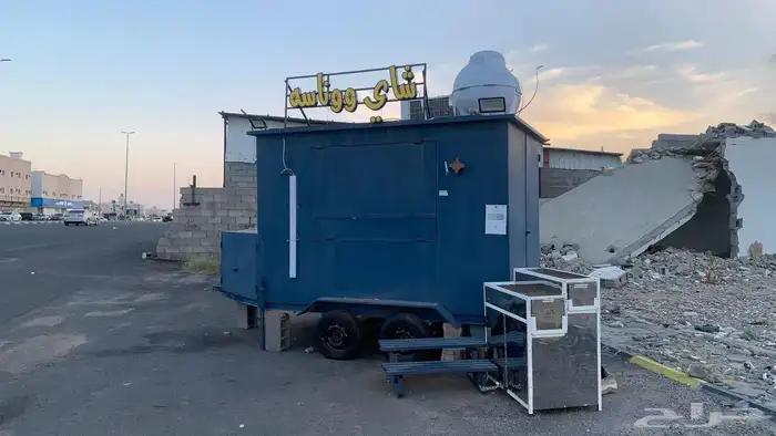 فودترك للبيع 0